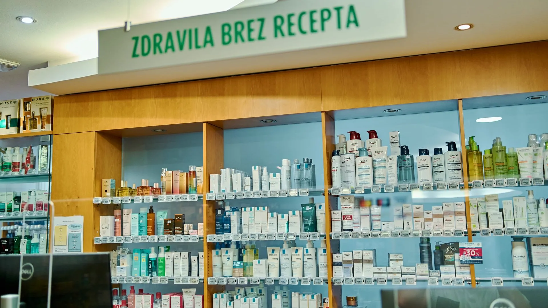 Lekarna Ajdovščina - Notranjost